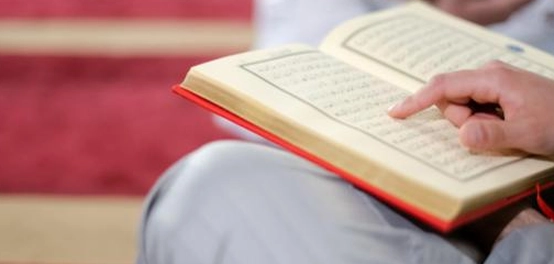 أحكام التجويد في سورة الزخرف