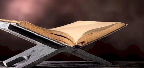أحكام الإظهار في تجويد القرآن