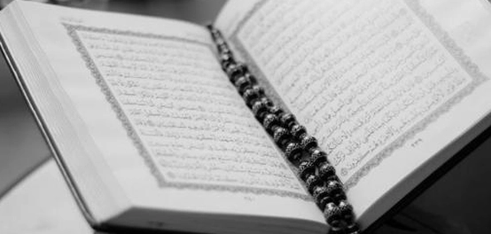 أحاديث عن فضل القرآن الكريم