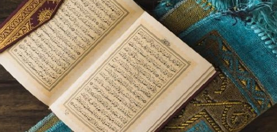 أحاديث عن فضل القرآن