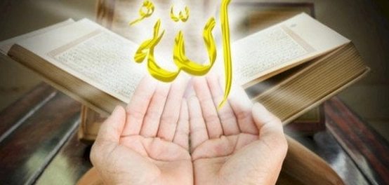 أحاديث عن رحمة الله