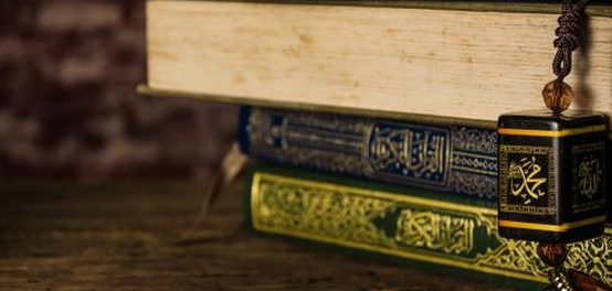 أحاديث عن حب الله