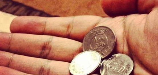 أحاديث عن فضل الصدقة