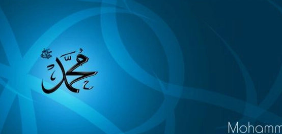 أحاديث النبي محمد ﷺ: دروس في الأخلاق، الإحسان والصدقة