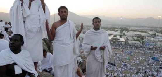 أحاديث عن الحج