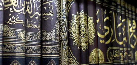 أحاديث نبوية صحيحة &#8211; موضوع