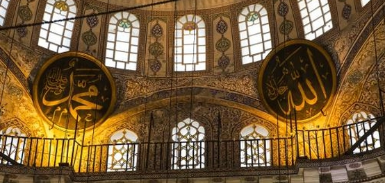 أحاديث دينية