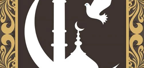الفرق بين النبي والرسول