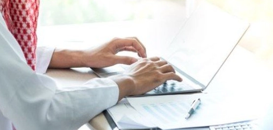 أسئلة ثقافية عن المملكة العربية السعودية