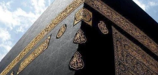 تجاهل ذكر الله: الأسباب، الصور، والنتائج