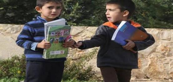 أساليب وطرق التقويم التعليمي