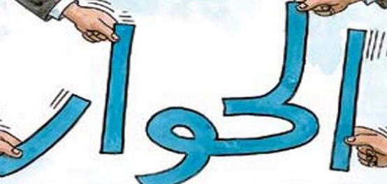 فن الإقناع في الحوار: أساليب فعّالة