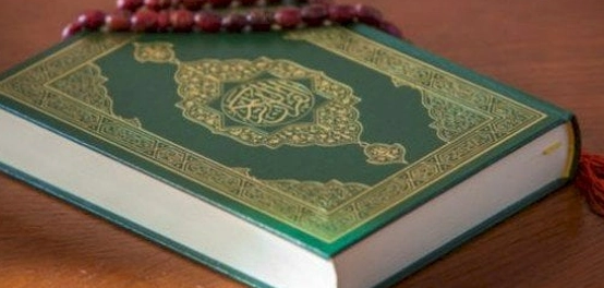 حقائق علمية مُذهلة في كتاب الله