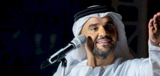 السيرة الذاتية للفنان الإماراتي حسين الجسمي