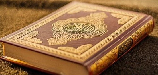 أسرار الإخفاء في تجويد القرآن الكريم