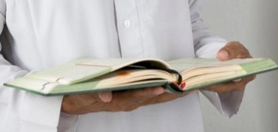 حديث شريف يبرز مكانة الطفل في الإسلام