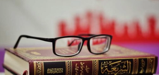 أحاديث نبوية شريفة: الصدقة والقرآن الكريم