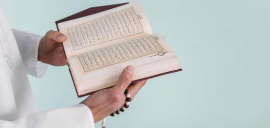 فضل تلاوة كتاب الله