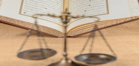 فقه الحرابة في الشريعة الإسلامية