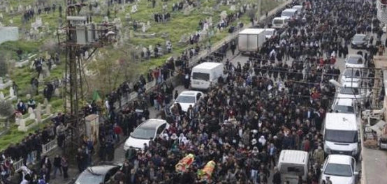 بوتان: جزيرةٌ على ضفاف دجلة