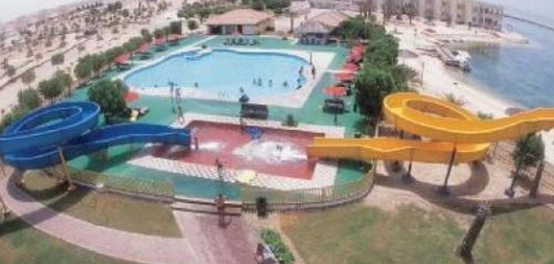 أرخبيل حوار: بين قطر والبحرين