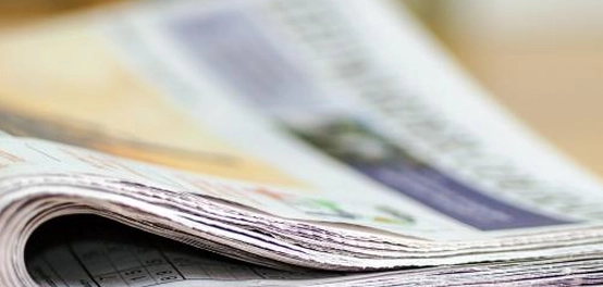 نبذة عن صحيفة المدينة نيوز