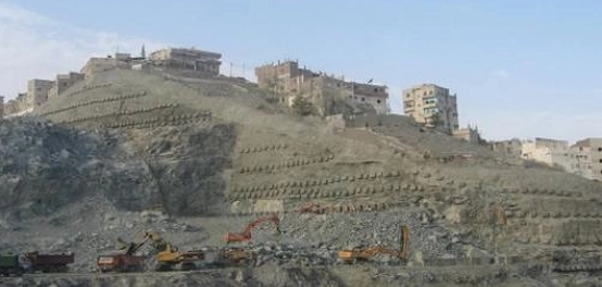 جبل عمر: تاريخ، مشروع، وتسميات