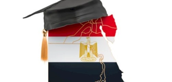 جامعة مصر للعلوم والتكنولوجيا: دليل شامل