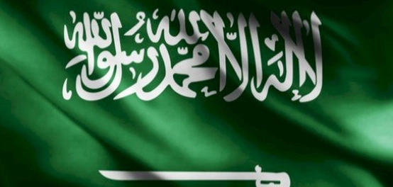 جامعة الملك سعود: تاريخ عريق وإنجازات حديثة