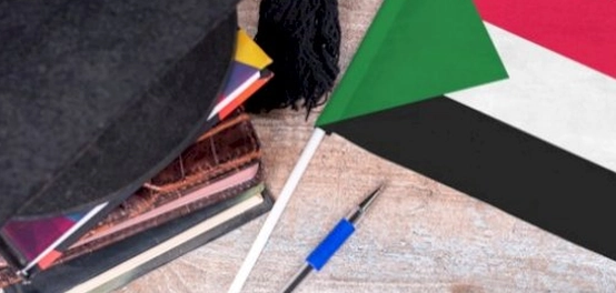 جامعة السودان العالمية: نبذة شاملة