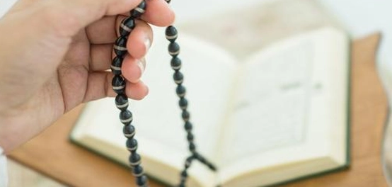 فضل الاستغفار وعواقبه الإيجابية