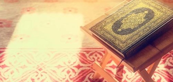 ثمار الإيمان بالقضاء والقدر: السكينة والتوكل