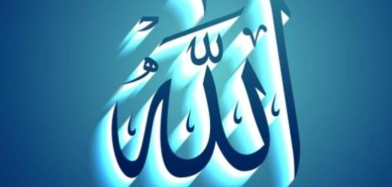 نعم ذكر الله: ثماره في الدنيا والآخرة