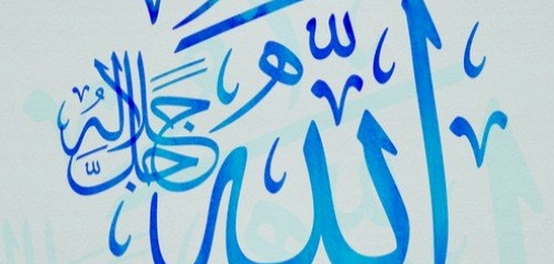 من يُحرمهم الله تعالى من الكلام يوم القيامة