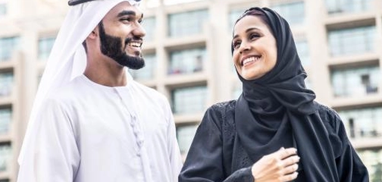 أسرار السعادة الزوجية الدائمة