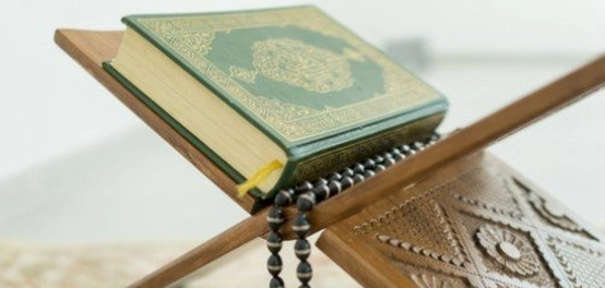 نزول سورة البينة: أسبابها، مكانها، و دروسها