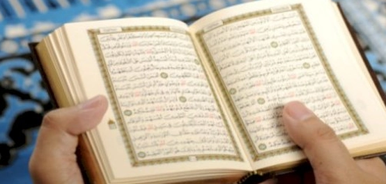 نزول آية (يستخفون من الناس ولا يستخفون من الله): سياقها وتفسيرها