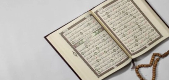 نزول آية (محمد رسول الله والذين معه): سياقها ومدلولاتها