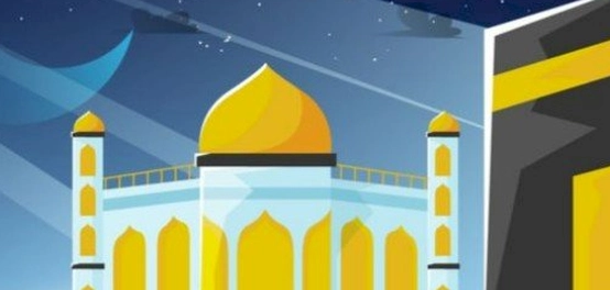 رحلة الإسراء والمعراج: أسبابها وأهميتها