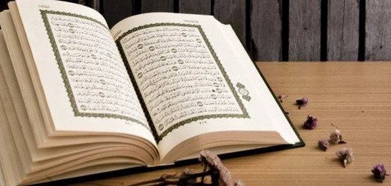 اسرار سورة يس: التسمية، النزول، والمعاني العميقة