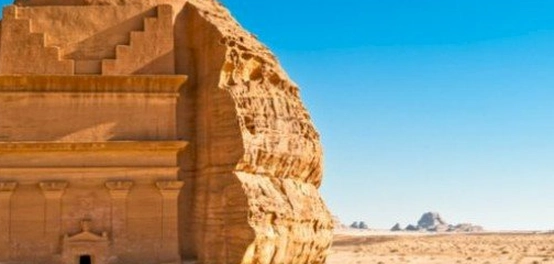 سر تسمية مدائن صالح