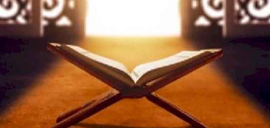 اسرار سورة ق: التسمية، النزول، والمعاني