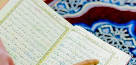 لقب سورة النساء: أسباب التسمية والتفاصيل