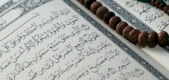 أسرار سورة الملك: التسمية، الفضل، والنزول
