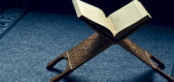أصل تسمية سورة المزمل: دراسة تفصيلية