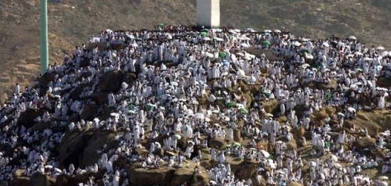 أسرار تسمية جبل عرفات