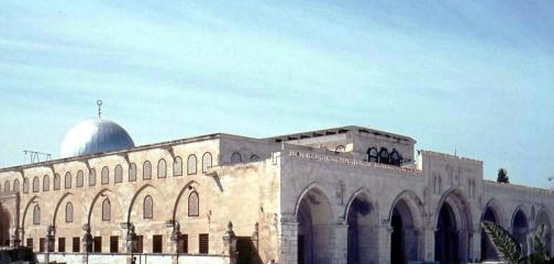 أصل تسمية المسجد الأقصى المبارك