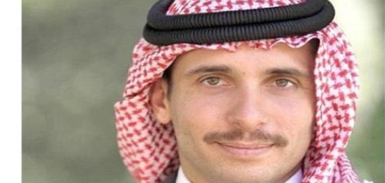 نظرة على حياة الأميرة بسمة بني أحمد، زوجة الأمير حمزة