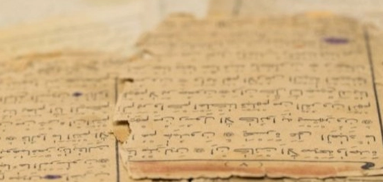 رحلة ابن شهيد الخيالية في &#8220;رسالة التوابع والزّوابع&#8221;