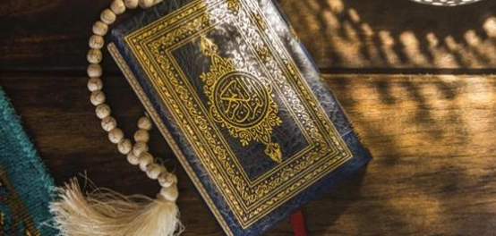 رسائل إيمانية جميلة
